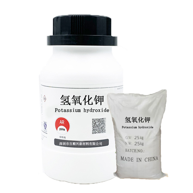 氢氧化钾